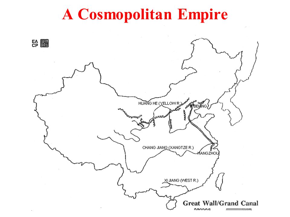 A Cosmopolitan Empire