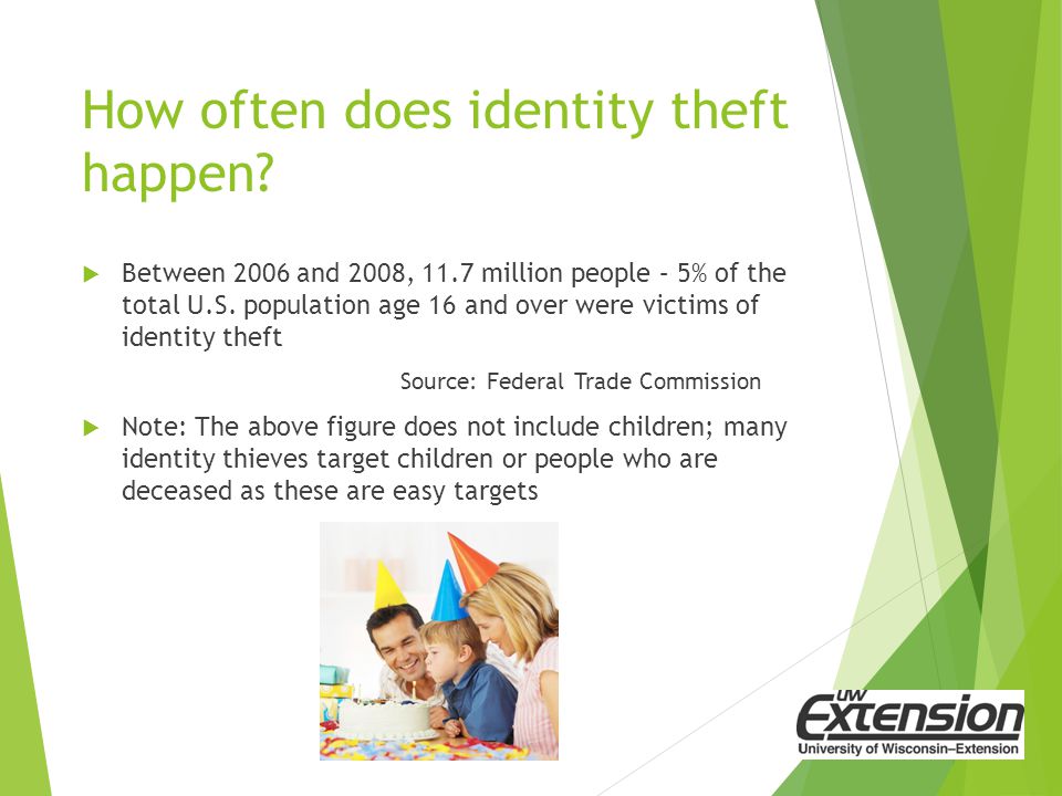 How often does identity theft happen.