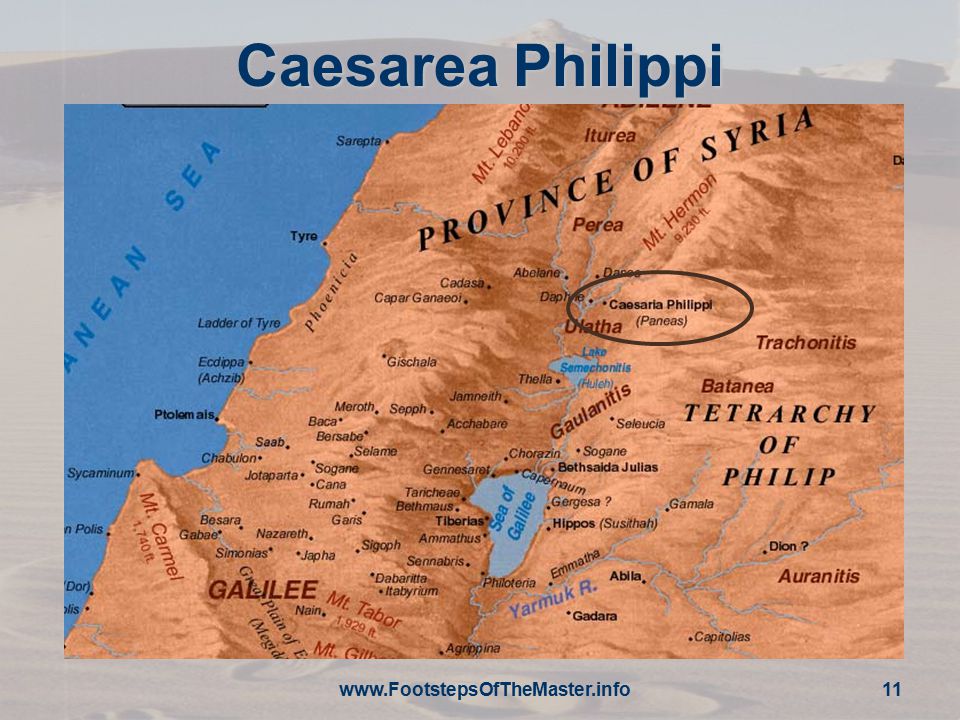 Caesarea Philippi   11