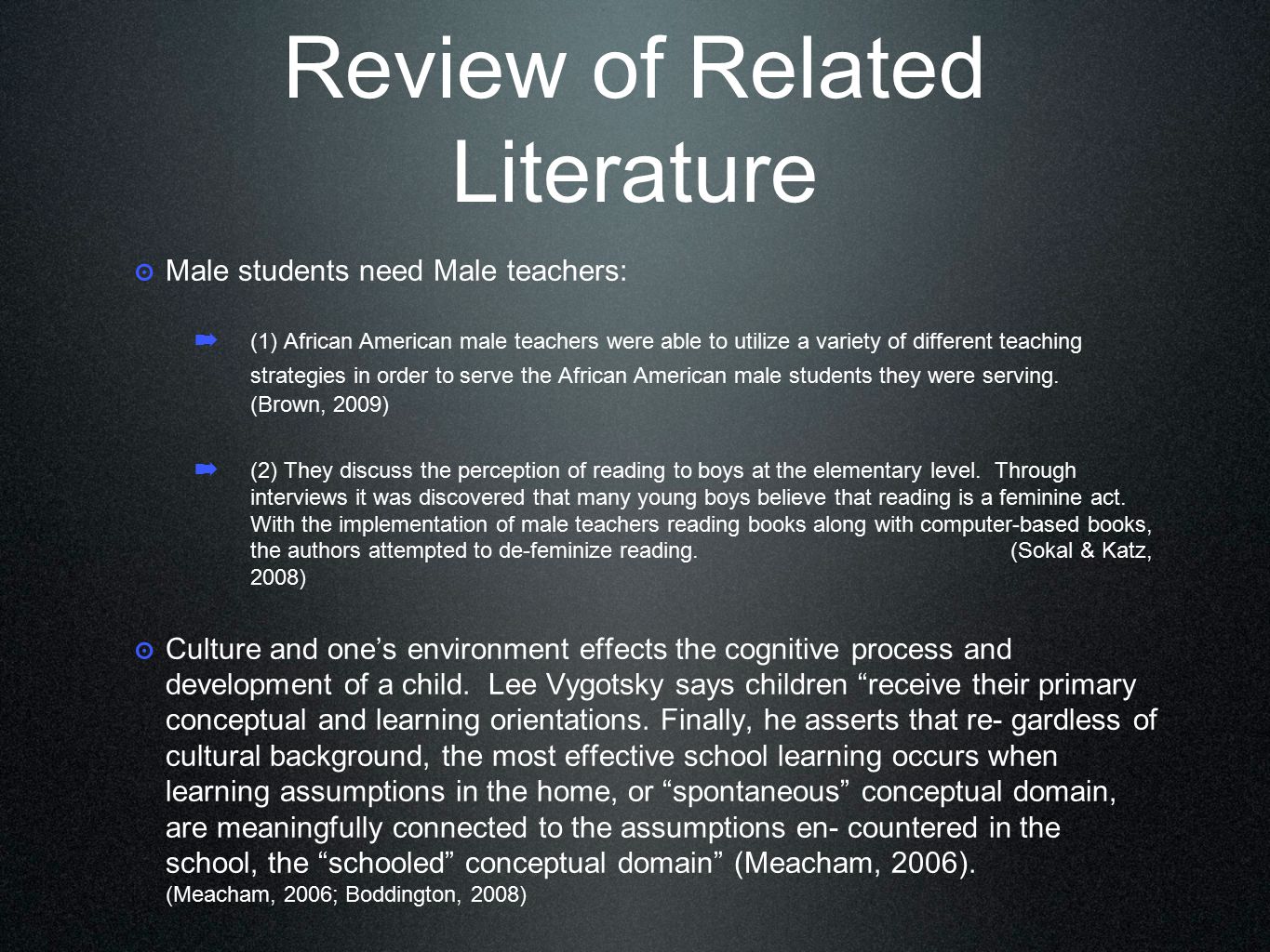 my school teacher essay urdu language