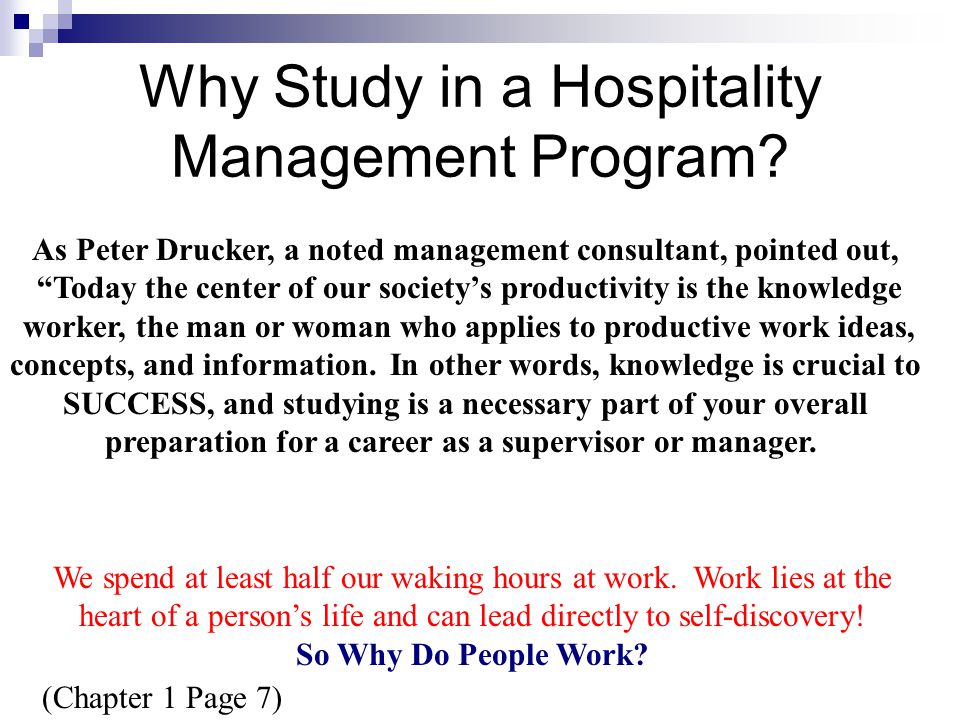 Why Study in a Hospitality Management Program.