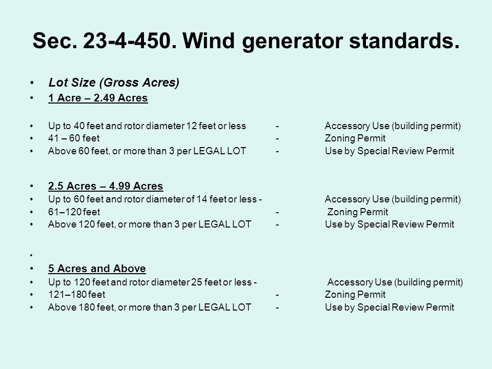 Sec Wind generator standards.