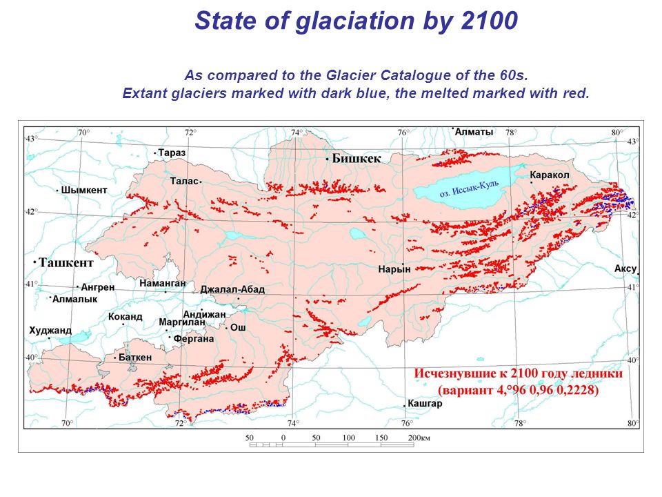 State of glaciation by 2100 As compared to the Glacier Catalogue of the 60s.