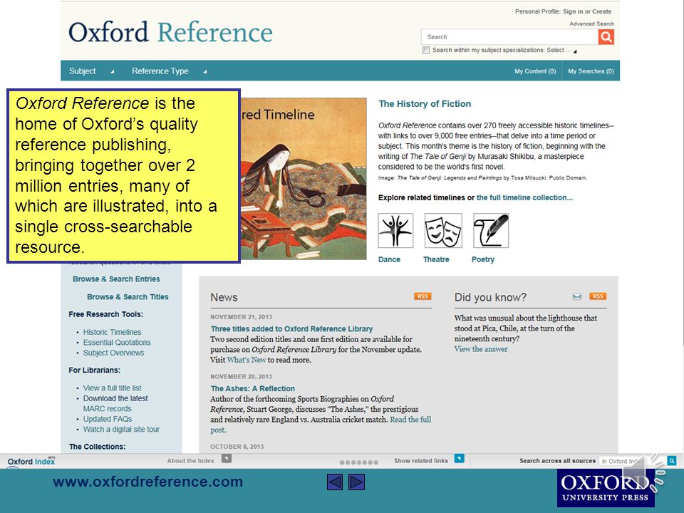 how to reference oxford