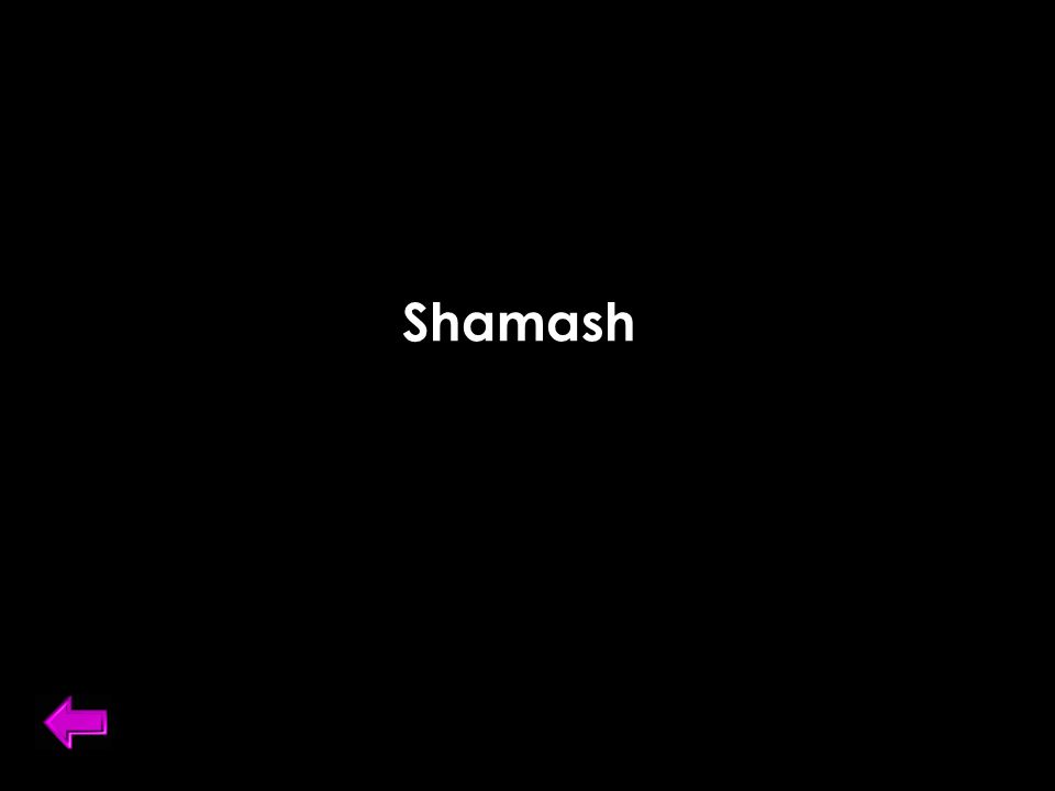 Shamash