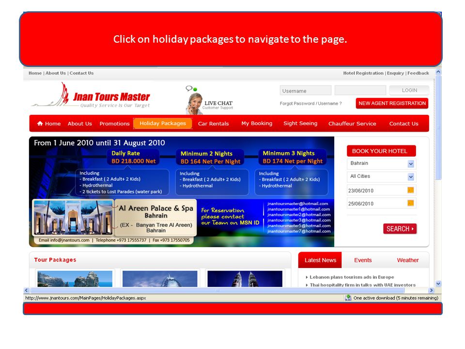 Click on holiday packages to navigate to the page.