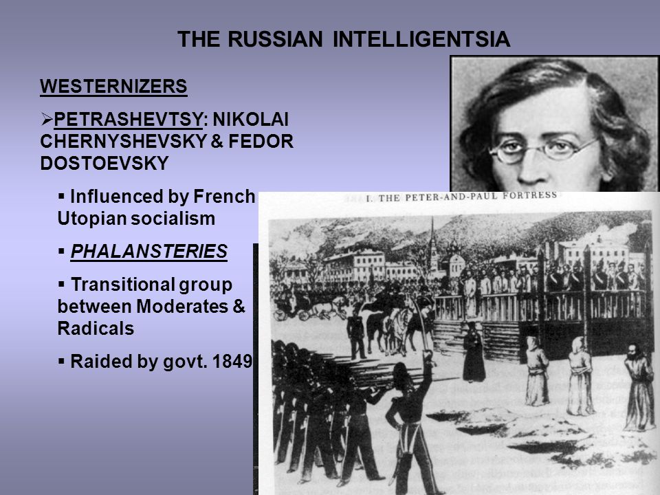 intelligentsia russia