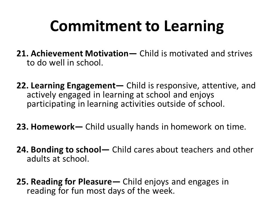 Commitment to Learning 21.