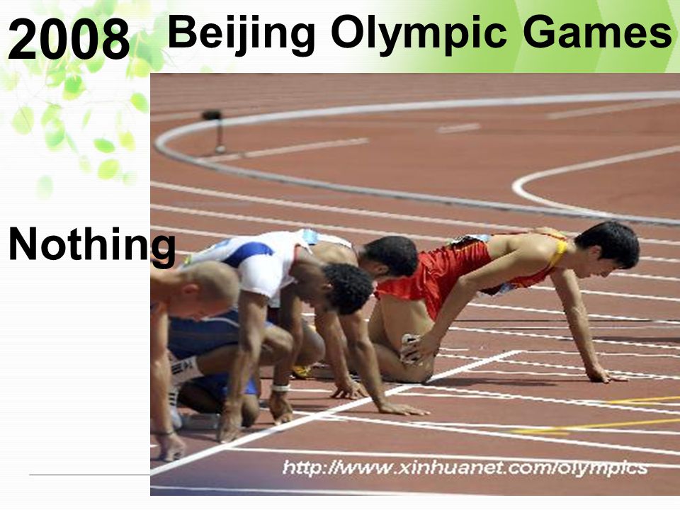 2004 Athens Olympic Games 110m hurdles gold medal 12.91