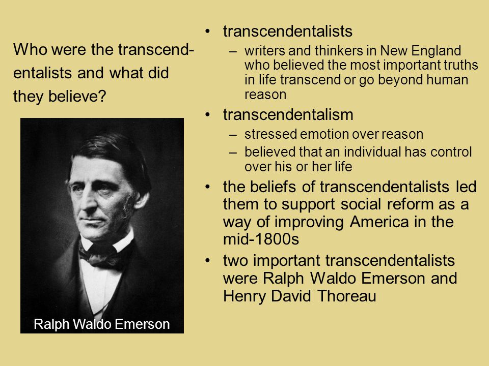 Реферат: Individualism In Emerson And Thoreau Essay Research