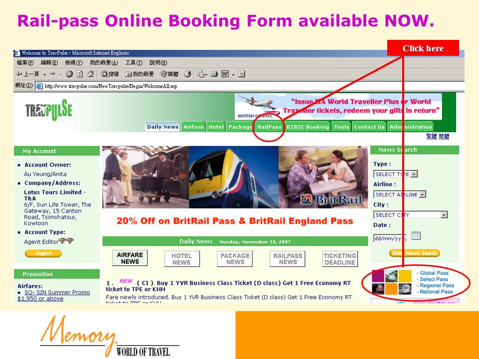 Rail-pass Online Booking Form available NOW. Click here