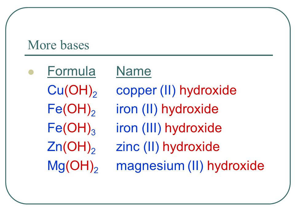 Salt formation FeBr 3 Iron (III) bromide Fe(3+) + Br(-) => FeBr 3 ...