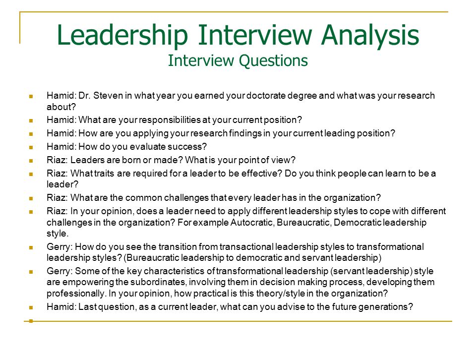 leadership interview analysis hamid ikram gerry and muhammad riaz interview questions for leadership