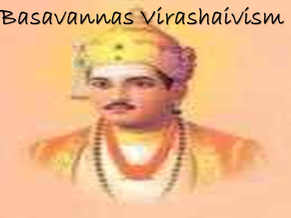 Basavannas Virashaivism