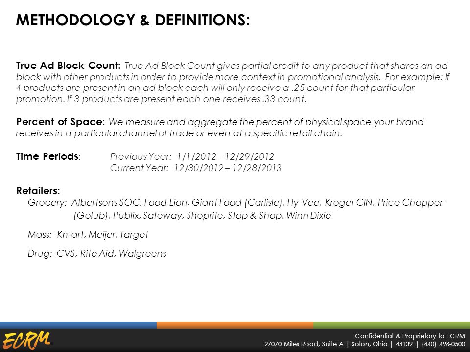 confidential proprietary to ecrm miles road suite a solon ohio