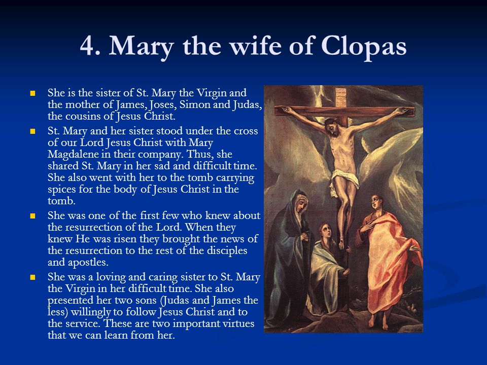 Maries in the Bible. How many Maries are mentioned in the Bible beside St.  Mary the Virgin? Miriam the Sister of Moses and Aaron Mary Magdalene. - ppt  download