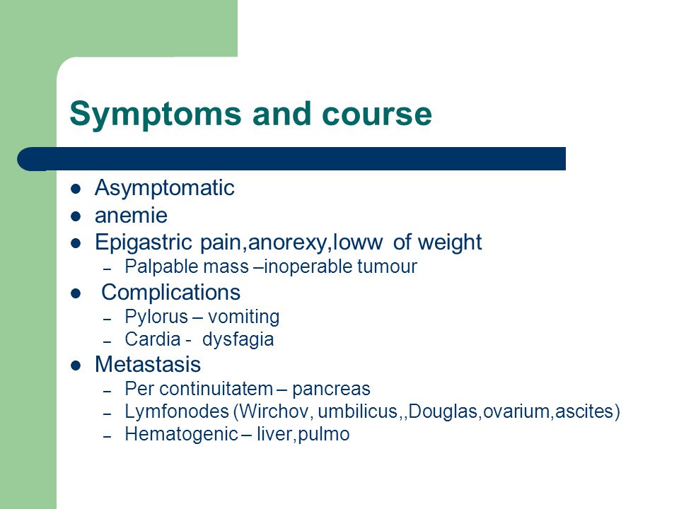 Gastric tumours Angl speak IV year DEGHAS. - ppt download