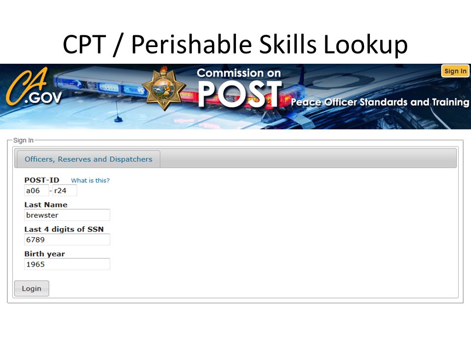 CPT / Perishable Skills Lookup