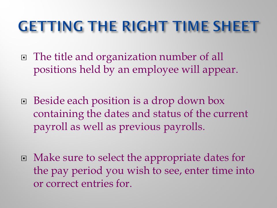  The title and organization number of all positions held by an employee will appear.