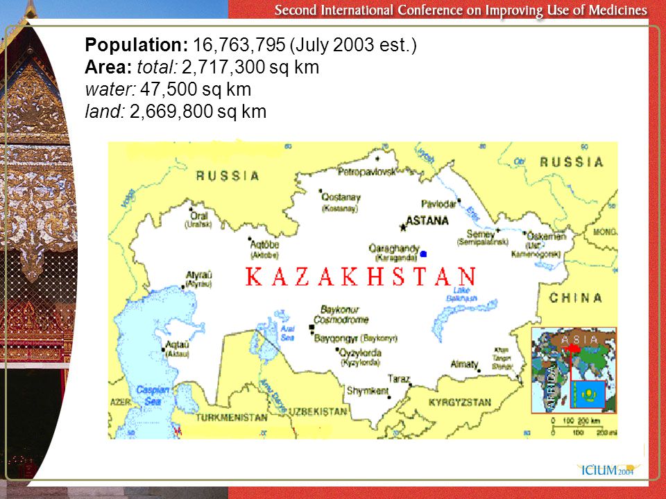 Population: 16,763,795 (July 2003 est.) Area: total: 2,717,300 sq km water: 47,500 sq km land: 2,669,800 sq km