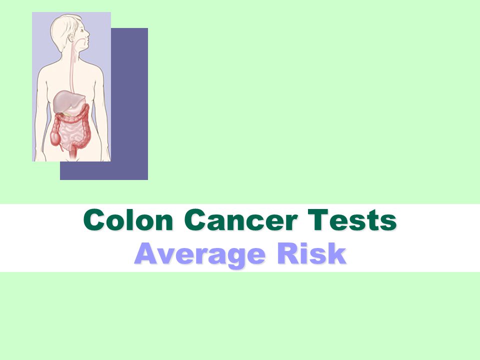 Colon Cancer Tests Average Risk
