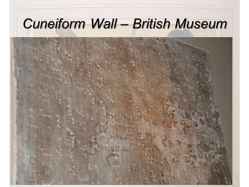 Cuneiform Wall – British Museum