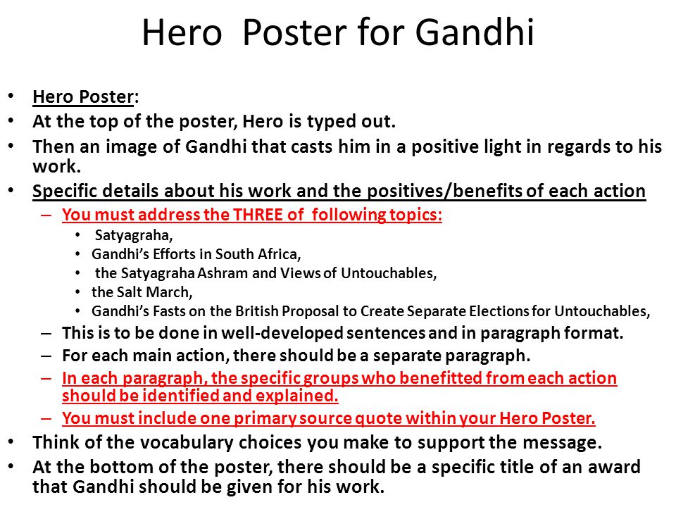 Hero Poster for Gandhi Hero Poster: At the top of the poster, Hero is typed out.