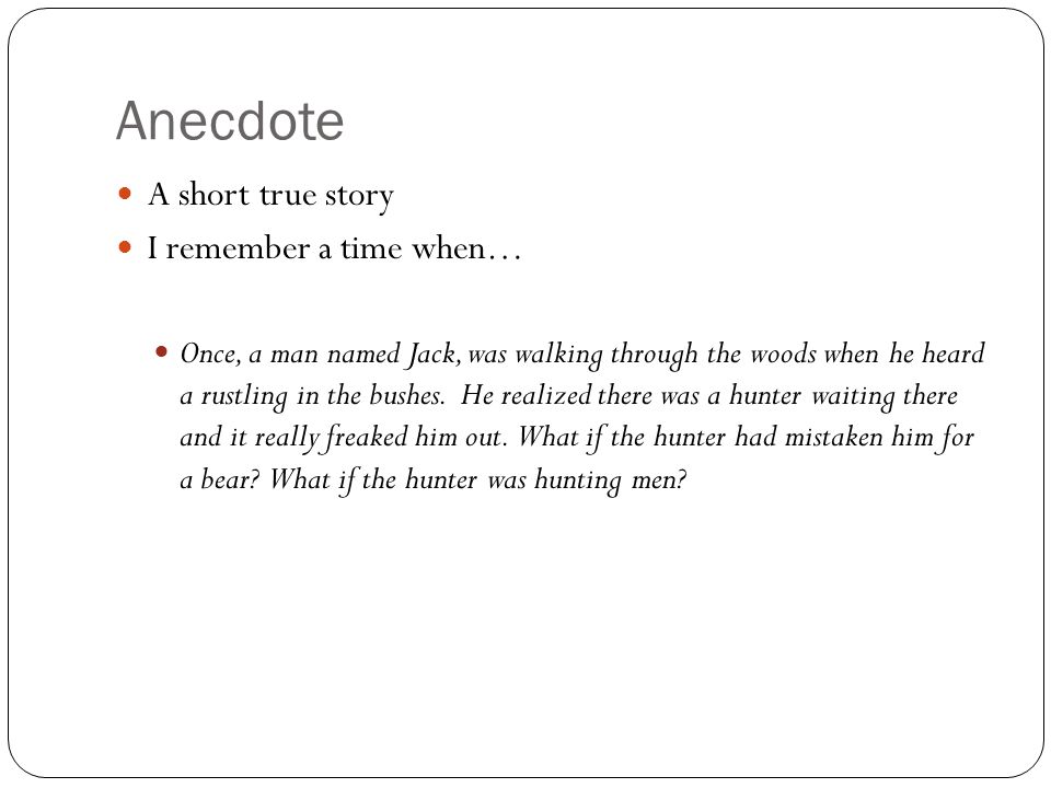 in writing concepts section of your notebook essay introductions the notebook essay