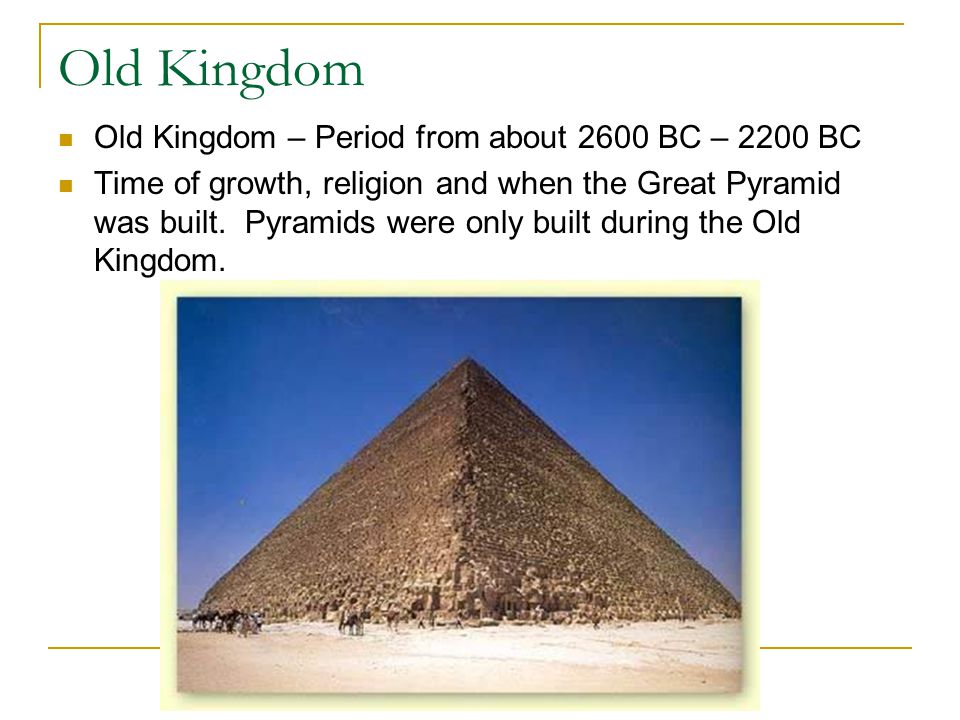 Ancient Egypt Lesson 2 Pyramids At Giza Pyramid Of Menkaure Pyramid Of Khafre Pyramid Of Khufu The Great Pyramid Ppt Download Ancient Egypt Lesson 2 Pyramids At Giza Pyramid Of Menkaure Pyramid Of Khafre Pyramid Of Khufu The Great Pyramid Ppt Download