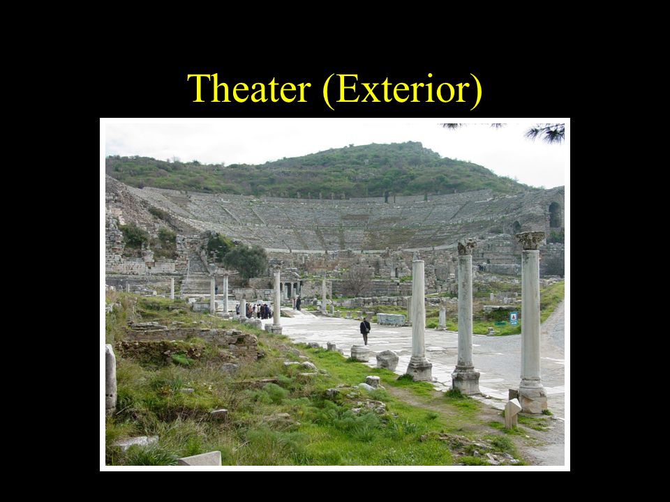 Theater (Exterior)