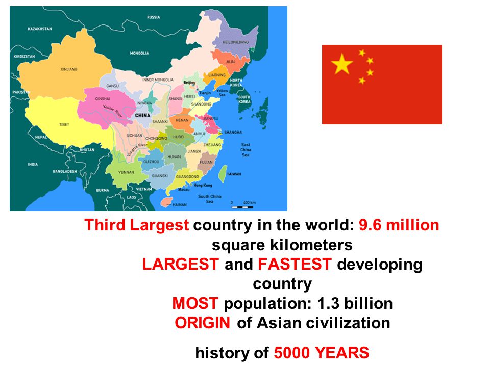 Biggest country in the world