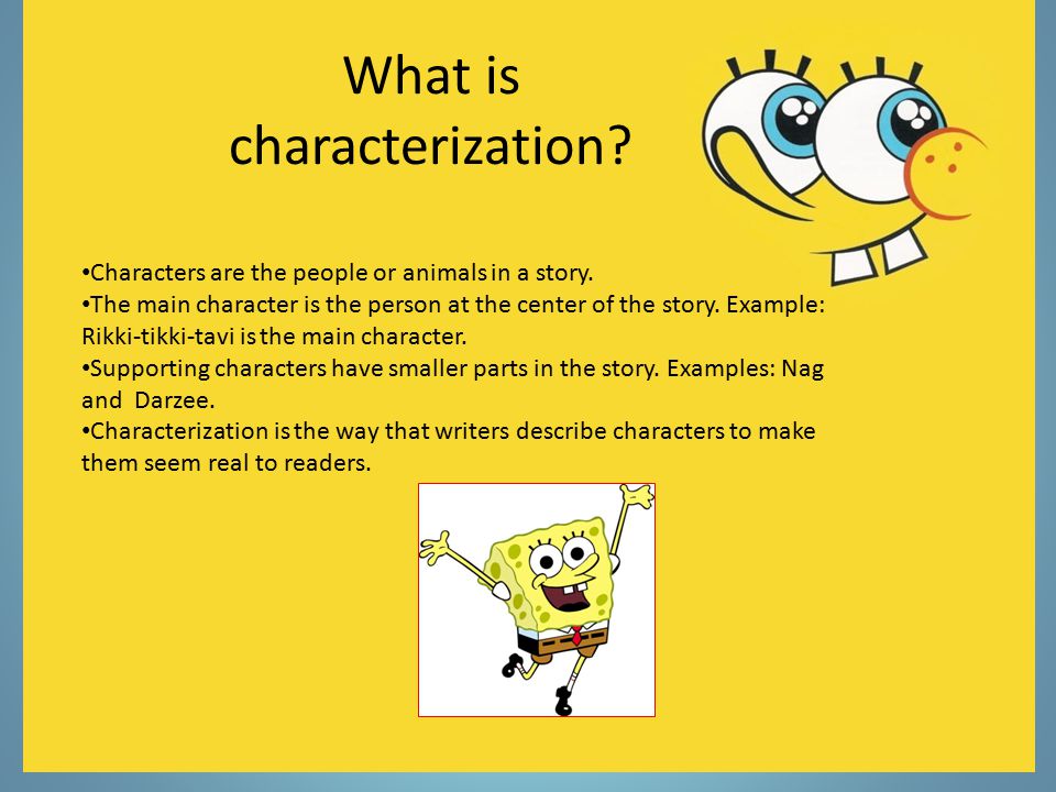 example for characterization