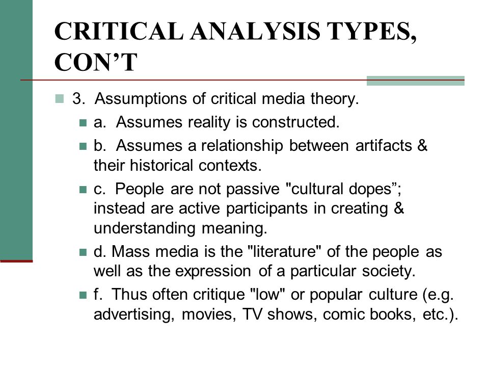 critique analysis