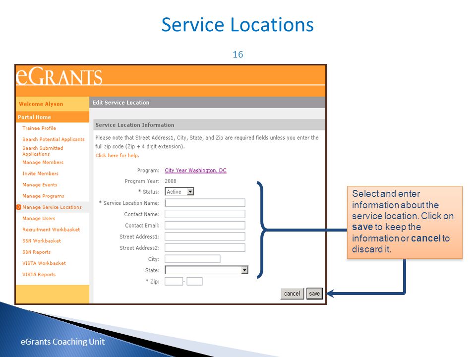 16 Select and enter information about the service location.