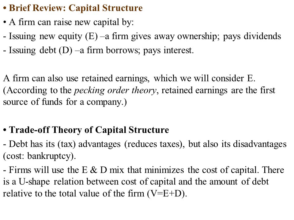 disadvantages of capital structure