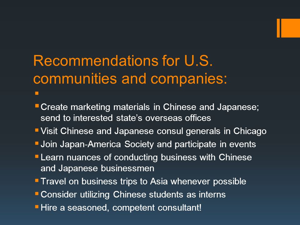 Recommendations for U.S.