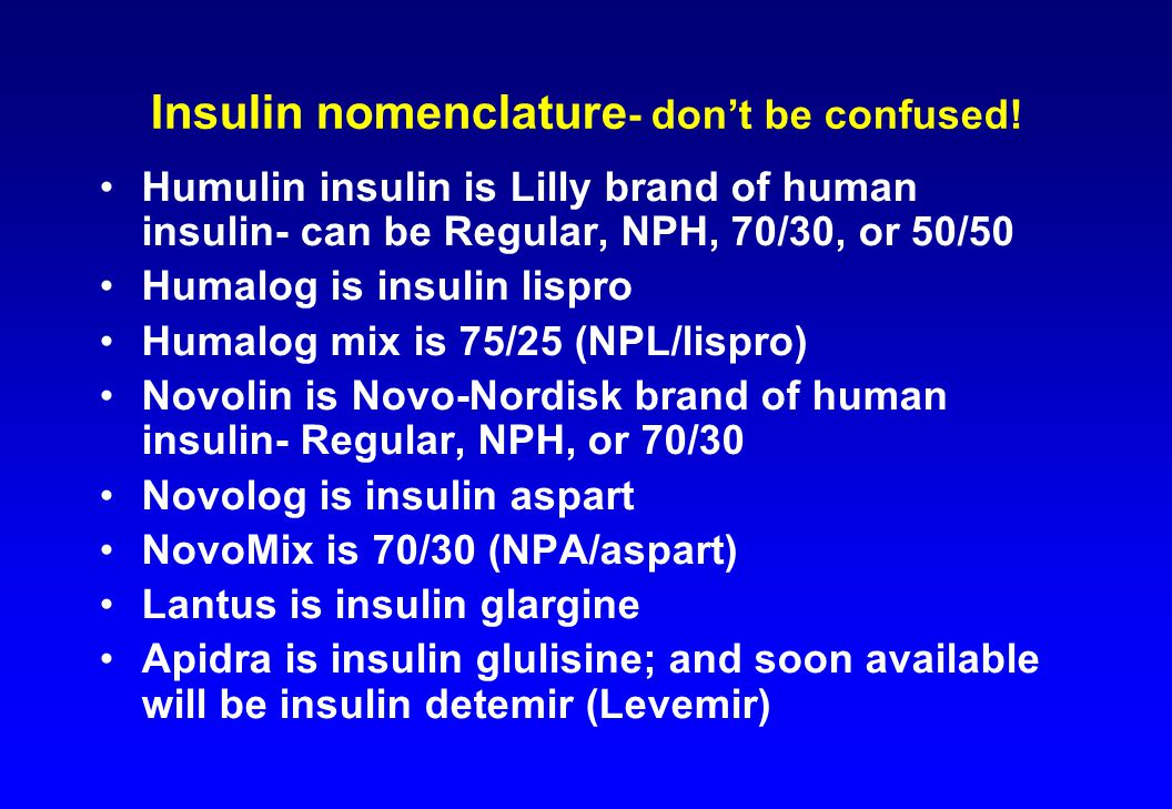 Insulin nomenclature - don’t be confused.