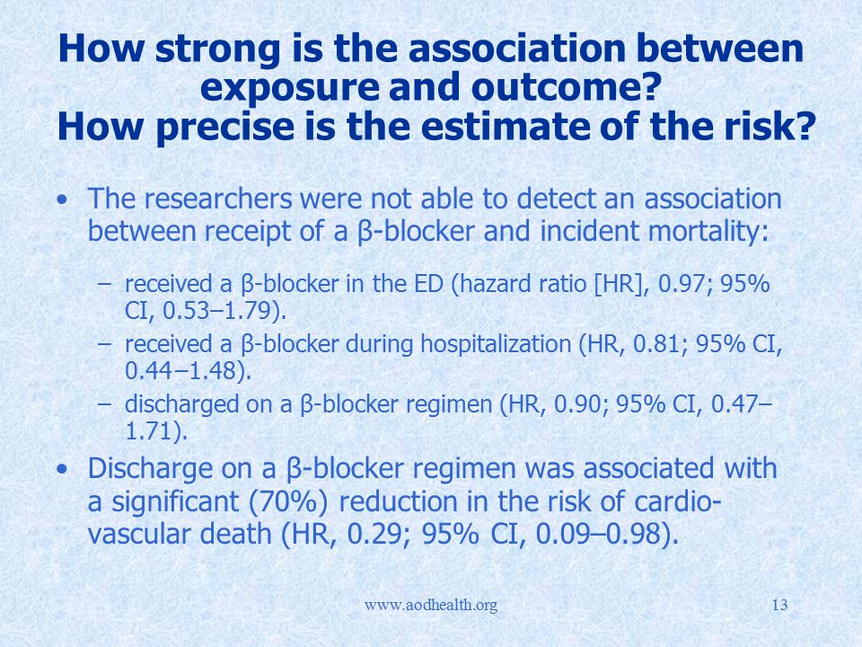 How strong is the association between exposure and outcome.