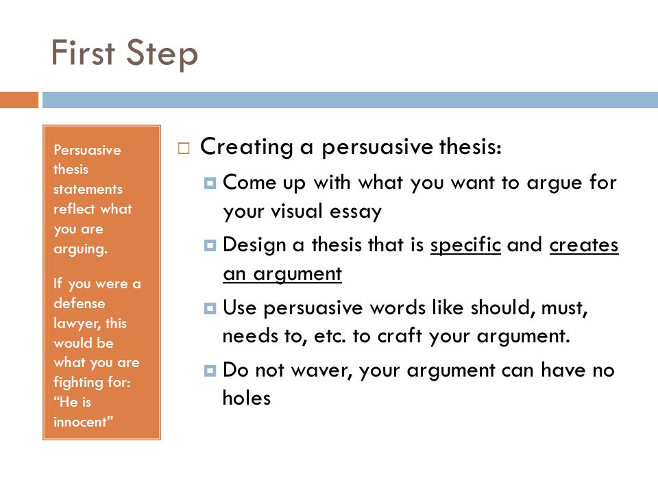 visual persuasive essay guide to creating a visual essay visual argument essay