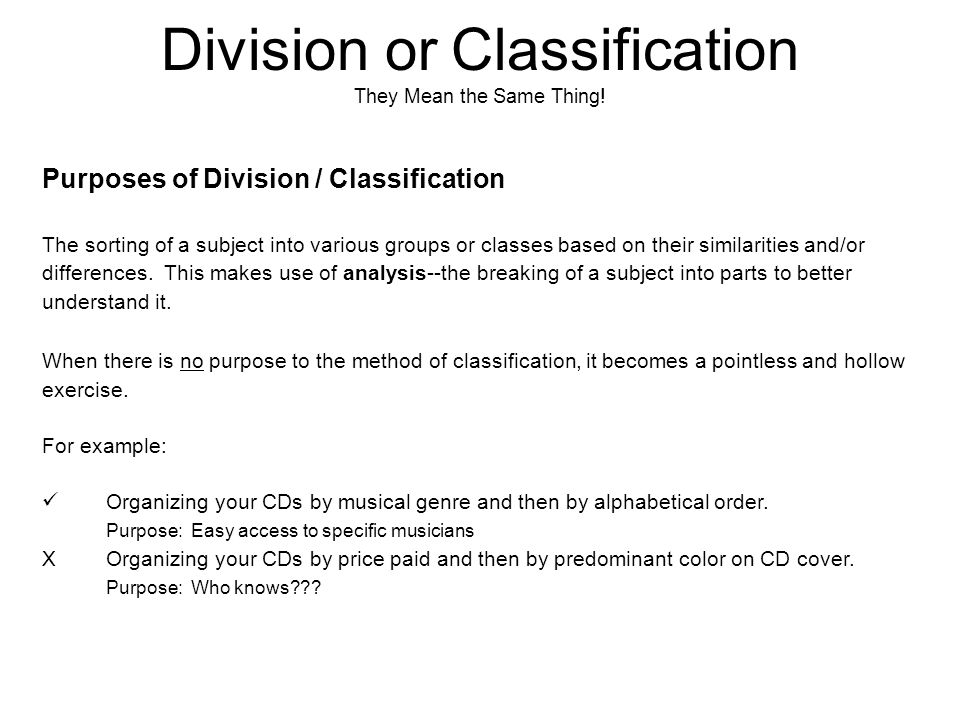 classification and division example paragraph