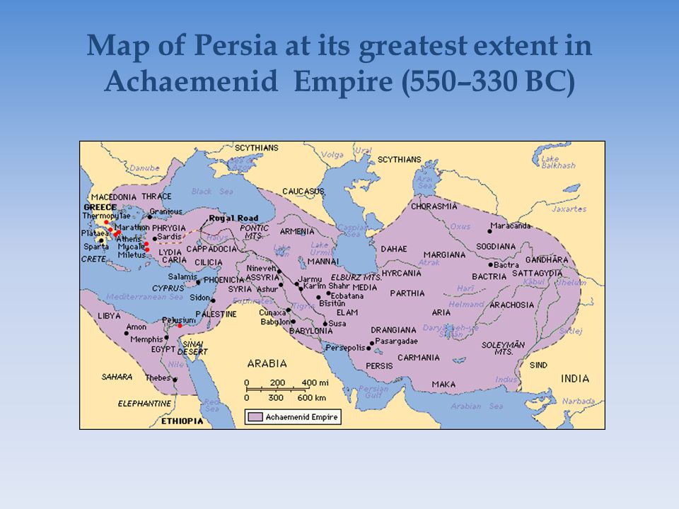 Древняя персия на карте 5 класс. Персия на карте. Персия на географической карте. Древняя Персия на карте. Греция и Персия на карте.