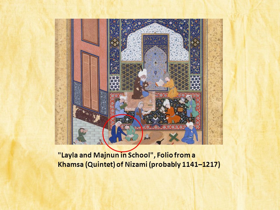 Layla and Majnun in School , Folio from a Khamsa (Quintet) of Nizami (probably 1141–1217)