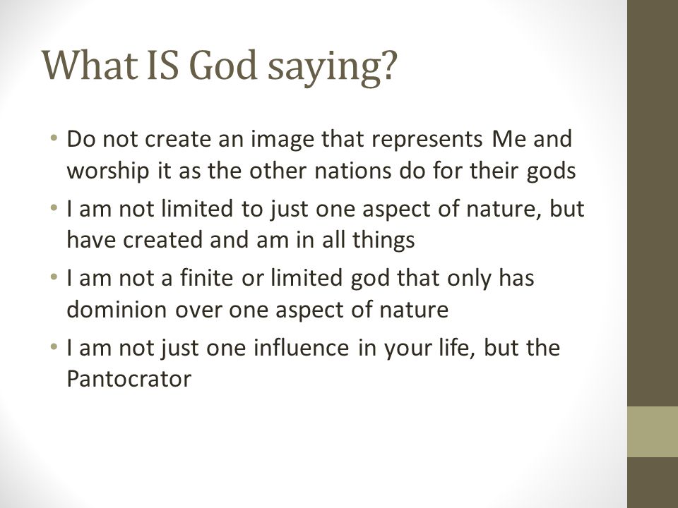What IS God saying.