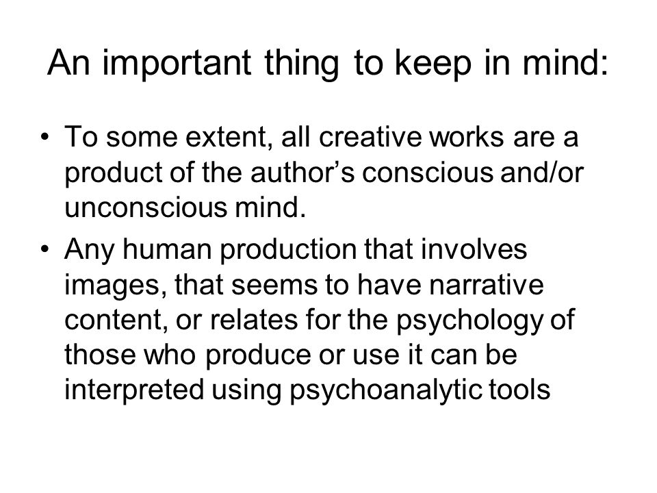 An important thing to keep in mind: To some extent, all creative works are a product of the author’s conscious and/or unconscious mind.