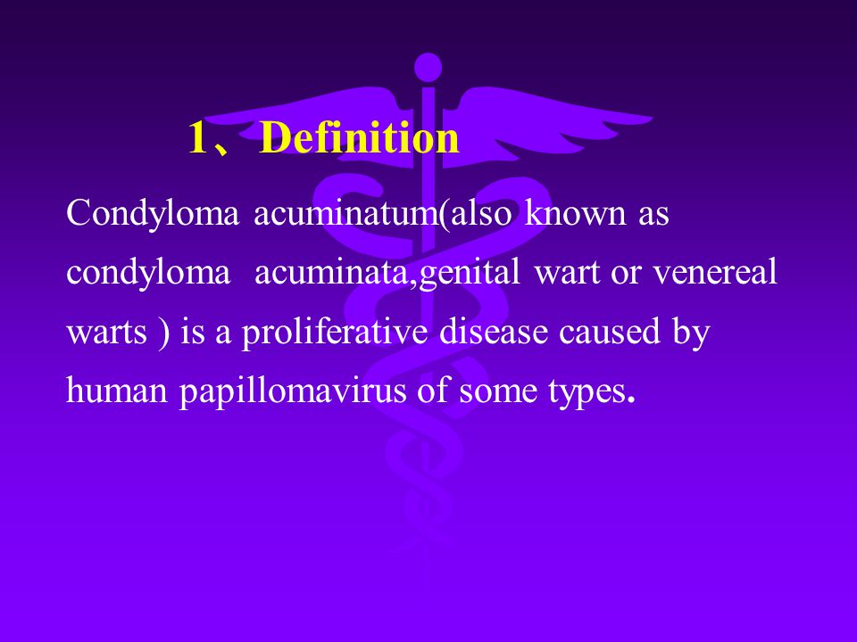 interferon condyloma in)