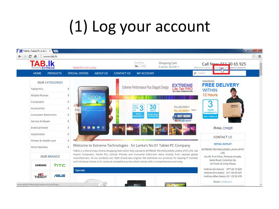 (1) Log your account