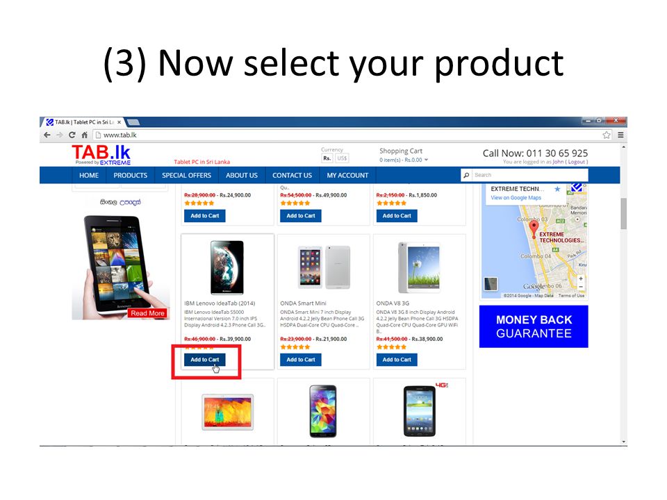 (3) Now select your product