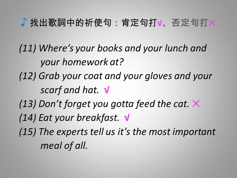 As Long As You Love Me Backstreet Boys 聽歌填填看i Don T Care Who You Are Where You Re From What You Did Ppt Download As Long As You Love Me Backstreet Boys 聽歌填填看i Don T Care Who You Are Where You Re From What You Did Ppt Download