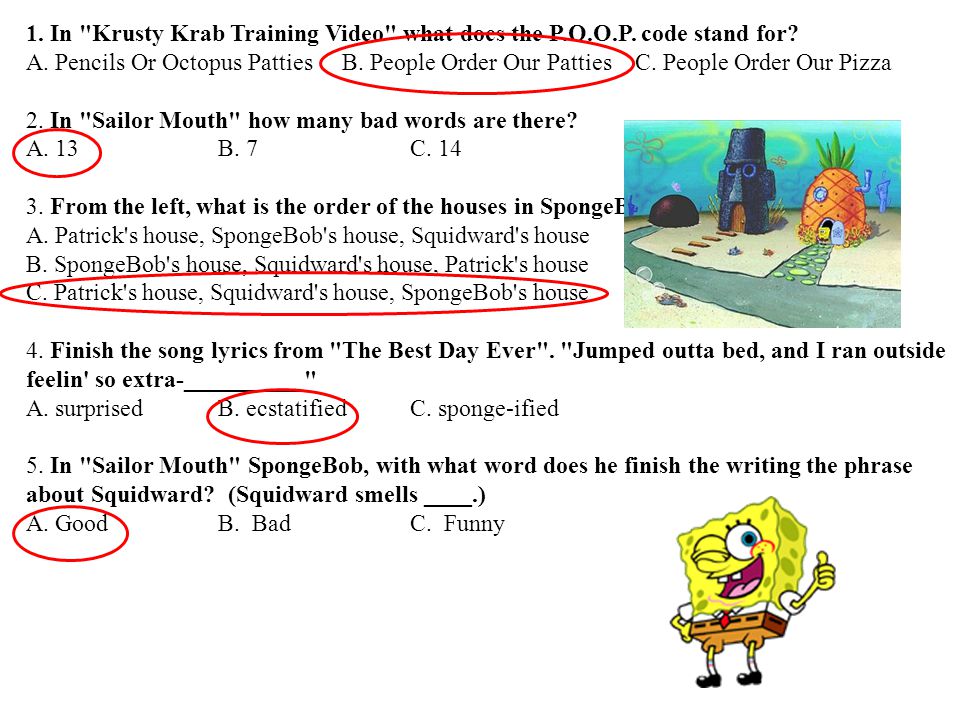 T Trimpe In Krusty Krab Training Video What Does The Poop