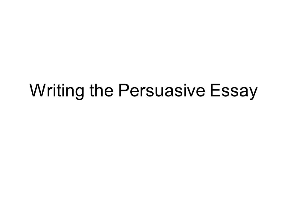 writing the persuasive essay graphic organizer an effective graphic organizer for persuasive essay